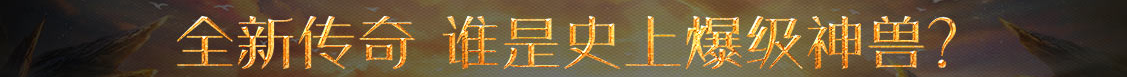 清水河县新闻网